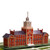 Brown Toy Box College Builds: HBCU Edition Howard University