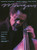 Charles Mingus More Than a Fake Book | Sheet Music Songbook for Piano, Bass, and Voice | Jazz Transcribed Score with 55 Arrangements | Charles Mingus Music Collection | Jazz Classics for Musicians