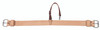 B6010 Berlin Leather  Straight Back Cinch with Rear Billets 1.75 inch Wide x 30 inch Long