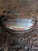 2-1467 15 inch Used Circle Y Western Wichita Trail Saddle Regular Tree