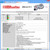IBH Link S7++ Dashboard