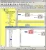 IBH10220 - Update S7 for Windows® to Version 7 - Programming system for S7-300/400 PLCs