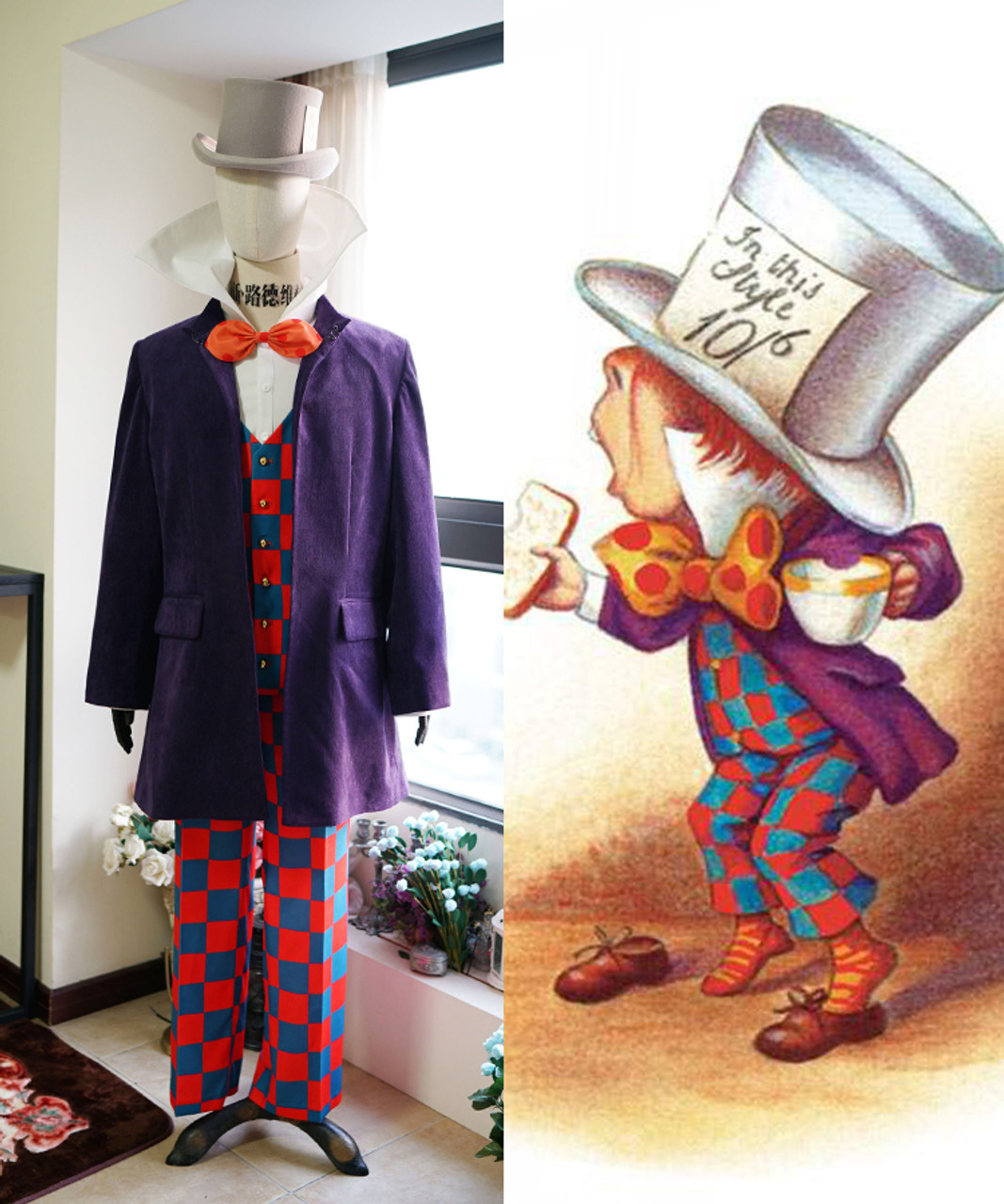 Alice's Adventures in Wonderland Cosplay, Mad Hatter (Novel Illustration)  Costume Set