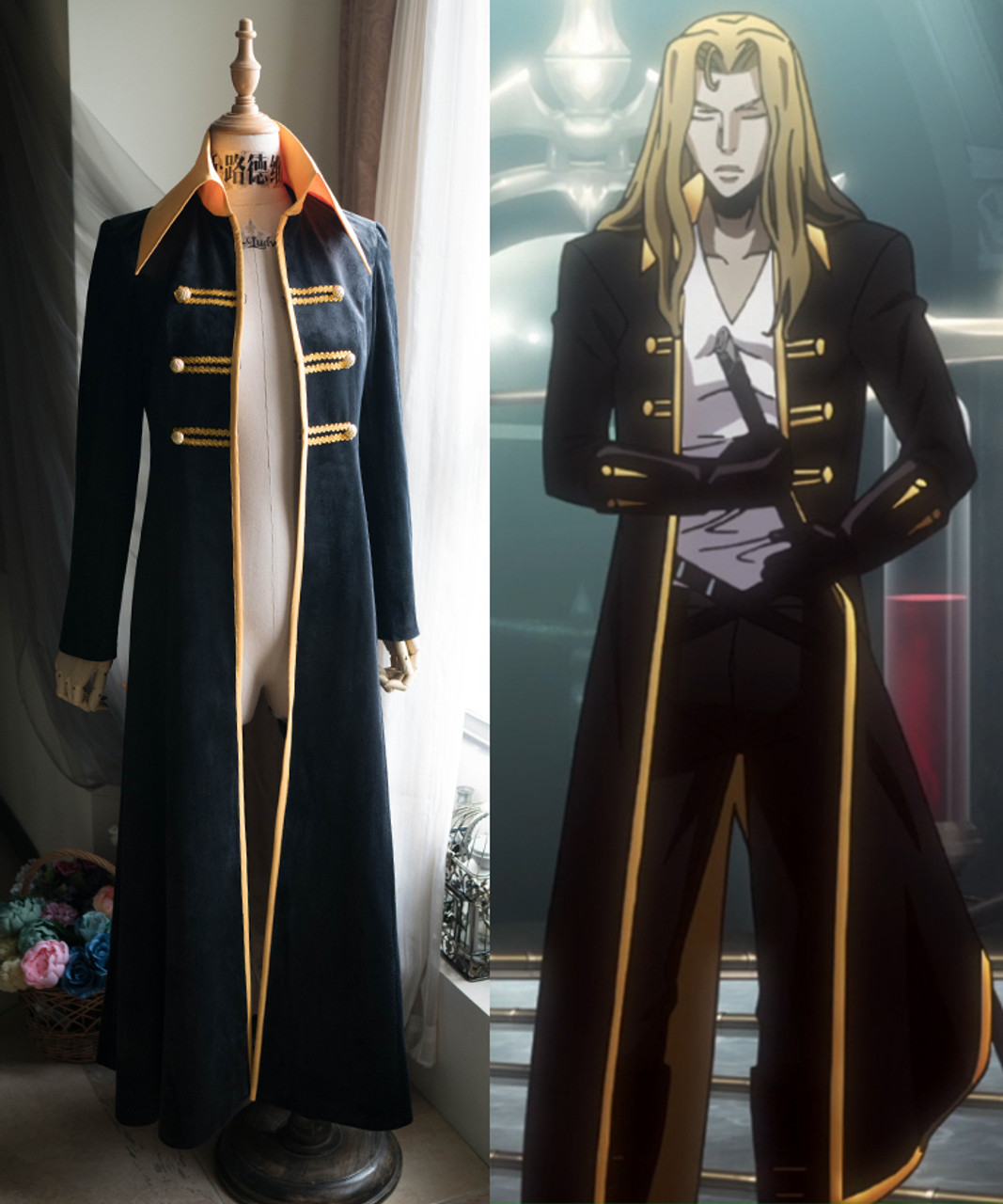 Anime vampire hunter outfit uniform victorian castlevania