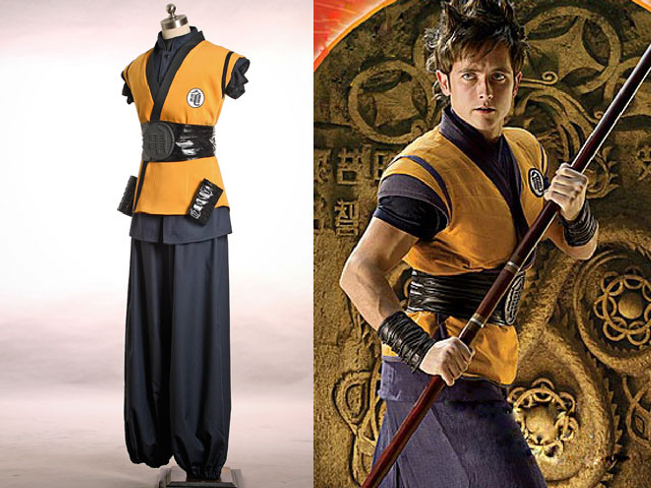Dragon Ball Evolution Cosplay Goku Costume Set