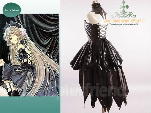 Chobits Cosplay, Chii Black Freya Costume