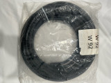 Carol 14/3 SJOOW Portable Cord 300V Black 24FT