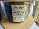 Vertical 064-700/A/S/BK Cat6A F/UTP CMR Black 365FT