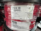 Belden 88760 002500 18/2 Plenum AWG 18 FEP/FEP Teflon® High Temp Cable 500 FT