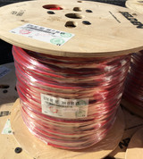 Belden 83706 0021000 Cable 16/6 Shielded AWG 16 Wire FEP Plenum 1000 FT