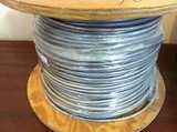 16/2 Stranded Shielded FEP/FEP High Temp Cable 200C CMP Wire 500FT