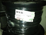 Belden 1502P 010500 Touch Panel Control Plenum Cable Wire 500 FT