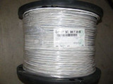 Belden 6303UE 8771000 Cable 18/5C Plenum AWG 18 1000FT