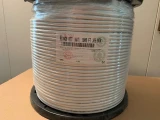 Belden 6339Q8 8771000 RG6 Plenum Quad Shield Cable CATV MATV CMP 1000FT