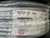 Belden YM27526 Cable, 18/30C Stranded PVC CM UL-2598, 250 FT