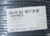 Belden OSP6U, Cat 6 Nonbonded-Pair Outside Plant Cable 4-pair U/UTP OSP 1000FT