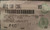 Belden 9612 060250 Cable AWG 24, 7 Conductors, RS-232 Computer Wire 250 Feet