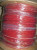 Belden 9583 002500 Fire protective Cable; 12/2 Shielded FPLR 105°C Wire 500 FT