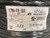 Belden 11700A 010 Black Cat5e DataTuff CMR CMX Outdoor 1000FT