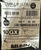 Belden 10GXS13 Cat6A 23/4P UTP Plenum White 1000FT