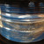 124 OHM Twinax Cable TWC-124-2, Blue 500 Feet