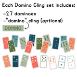 Tropical Botanical domino set: 27 domino clings and an optional Domino header