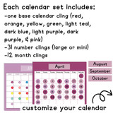 Rainbow whiteboard calendar set with calendar cling, 31 number clings, and 12 month clings