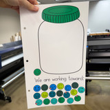 green and blue classroom reward jar whiteboard clings