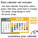 Retro Brights whiteboard calendar set with calendar cling, 31 number clings, and 12 month clings