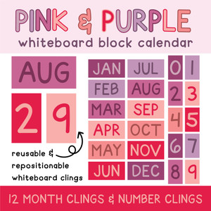 pink and purple today is whiteboard clings pink and purple today is whiteboard clings