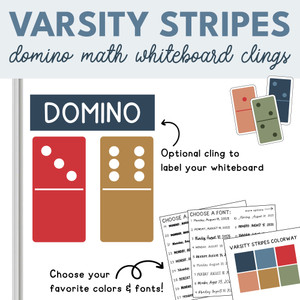 Varsity Stripes domino whiteboard clings