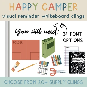 Happy Camper You Will Need school supply whiteboard clings