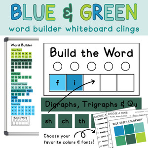 Blue and Green Word Builder whiteboard clings