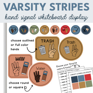 Varsity Stripes classroom hand signal whiteboard clings