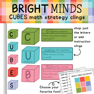 CUBES Math Strategy Whiteboard Clings