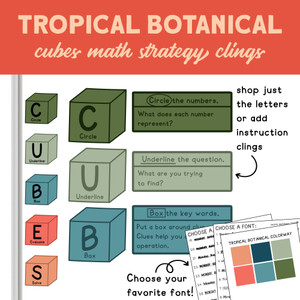 CUBES Math Strategy Whiteboard Clings