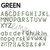 Green printable bulletin board letters, A to Z in capital and lowercase