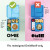 Blue OmieBox model guide: OmieDip fits the redesigned OmieBox only