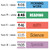 Morning Work, Reading, Math, Science, and Specials schedule cards with time clings in five fonts