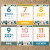 Retro Brights number posters 6 to 11 with ten frames and number words
