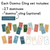 Happy Camper domino set: 27 domino clings and an optional Domino header