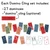 Varsity Stripes domino set: 27 domino clings and an optional Domino header