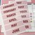 Pastel calendar month and number clings