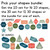 Tropical Botanical shape clings: the 2D set has 16 shapes and the 3D set has 12 shapes
