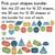 Happy Camper shape clings: the 2D set has 16 shapes and the 3D set has 12 shapes