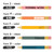 Retro Brights pencil schedule clings showing font and black, white, or coordinating text color choices