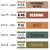 Earth Tones schedule clings showing font and black, white, or coordinating text color choices