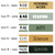 Modern Terrazzo schedule clings showing font and black, white, or coordinating text color choices