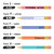 Bright Minds pencil schedule clings showing font and black, white, or coordinating text color choices