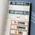 Earth Tones weather and seasons whiteboard clings stored on a Binder Ready sheet in a three-ring binder